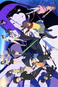 Yozakura Quartet Hoshi No Umi kapak görseli