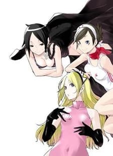 Yozakura Quartet Tsuki Ni Naku kapak görseli