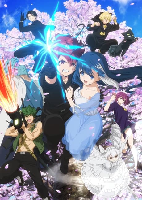 Yozakura San Chi No Daisakusen kapak görseli