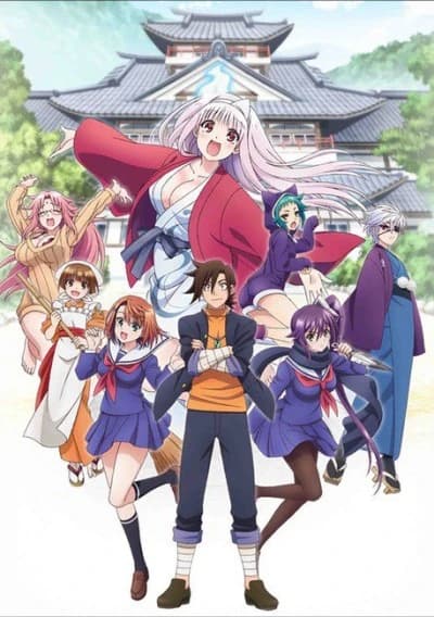 Yuragi Sou No Yuuna San kapak görseli