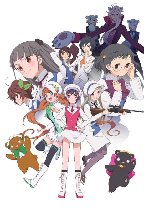 Yuri Kuma Arashi kapak görseli