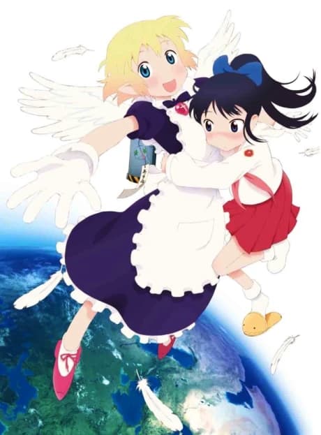 Yuri Seijin Naoko San 2012 kapak görseli