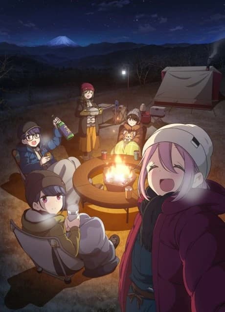 Yuru Camp Movie kapak görseli