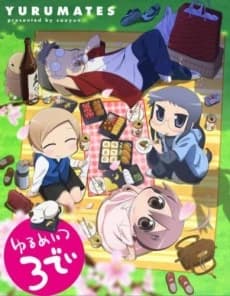 Yurumates 3d kapak görseli