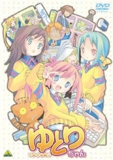 Yutori Chan kapak görseli