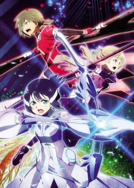 Yuuki Yuuna Wa Yuusha De Aru Washio Sumi No Shou 1 Tomodachi kapak görseli