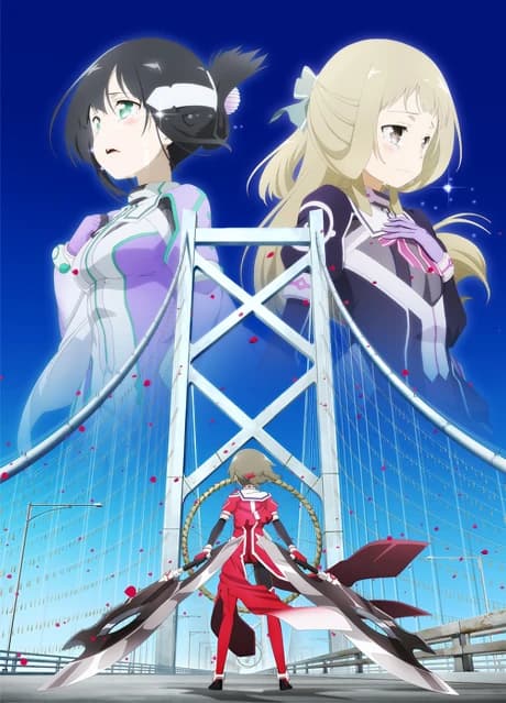 Yuuki Yuuna Wa Yuusha De Aru Washio Sumi No Shou 2 Tamashii kapak görseli