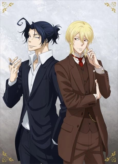 Yuukoku No Moriarty Ova kapak görseli