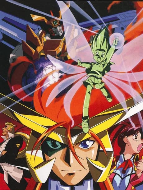 Yuusha Ou Gaogaigar kapak görseli