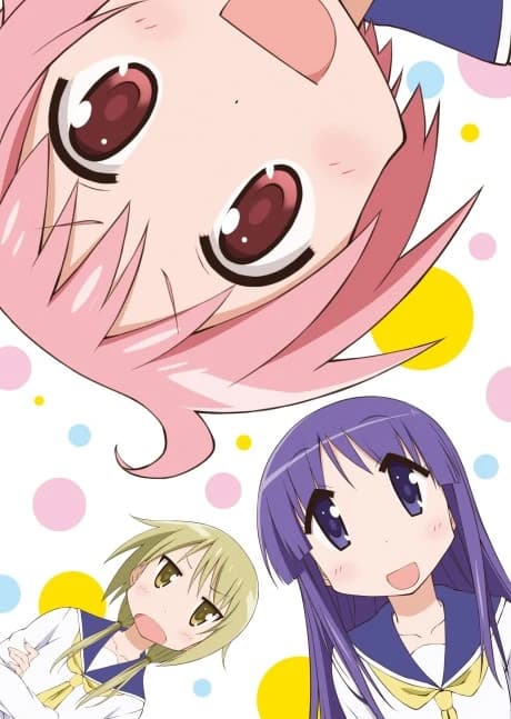 Yuyushiki kapak görseli