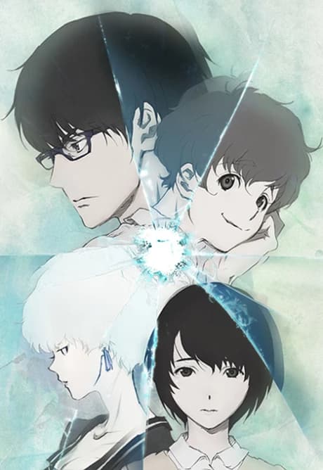 Zankyou No Terror kapak görseli