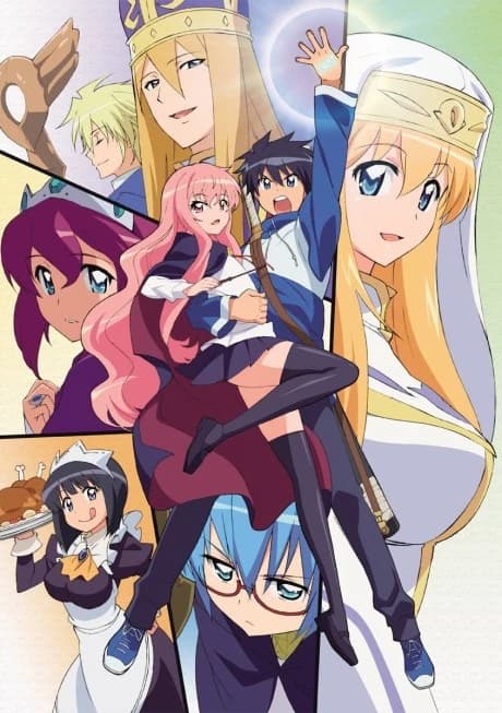 Zero No Tsukaima F kapak görseli