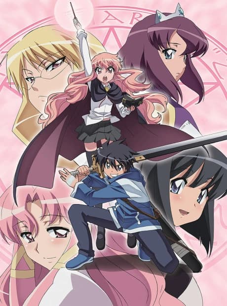 Zero No Tsukaima Futatsuki No Kishi kapak görseli