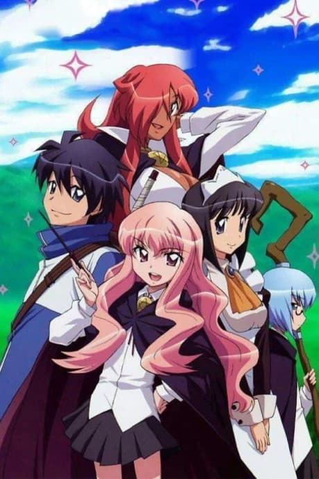 Zero No Tsukaima kapak görseli