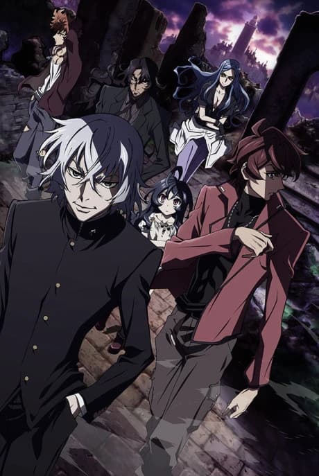 Zettai Karen Children The Unlimited Hyoubu Kyousuke kapak görseli