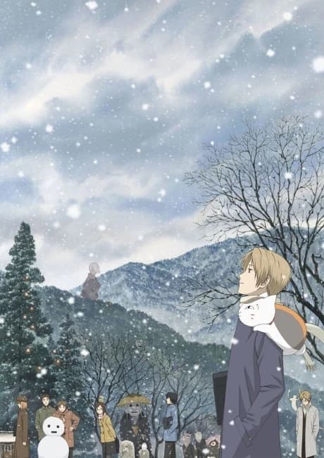 Zoku Natsume Yuujinchou kapak görseli
