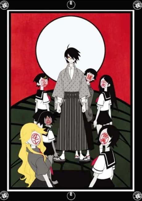 Zoku Sayonara Zetsubou Sensei kapak görseli