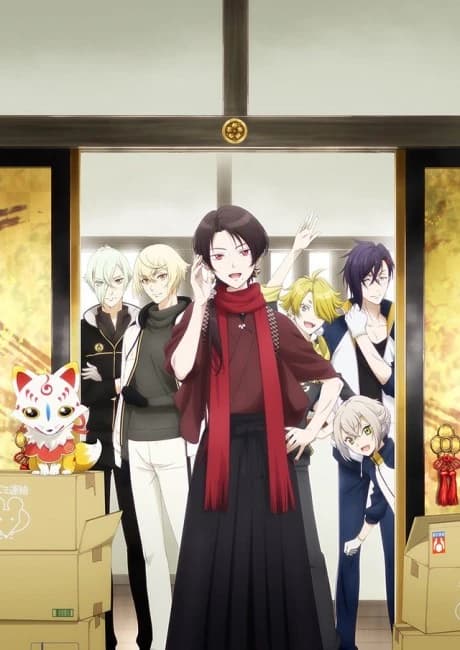 Zoku Touken Ranbu Hanamaru kapak görseli