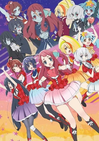 Zombieland Saga Movie Yumeginga Paradise kapak görseli