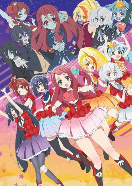 Zombieland Saga kapak görseli
