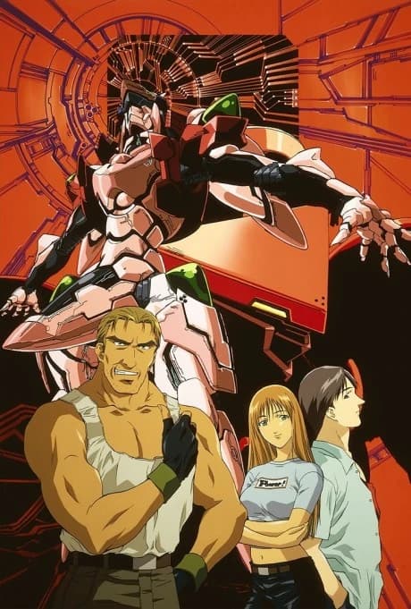 Zone Of The Enders Dolores I kapak görseli