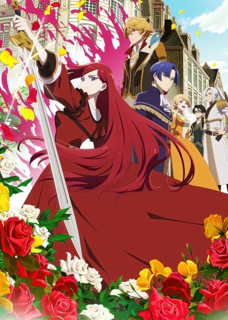 Higeki No Genkyou To Naru Saikyou Gedou Last Boss Joou Wa Tami No Tame Ni Tsukushimasu Season 2 kapak görseli