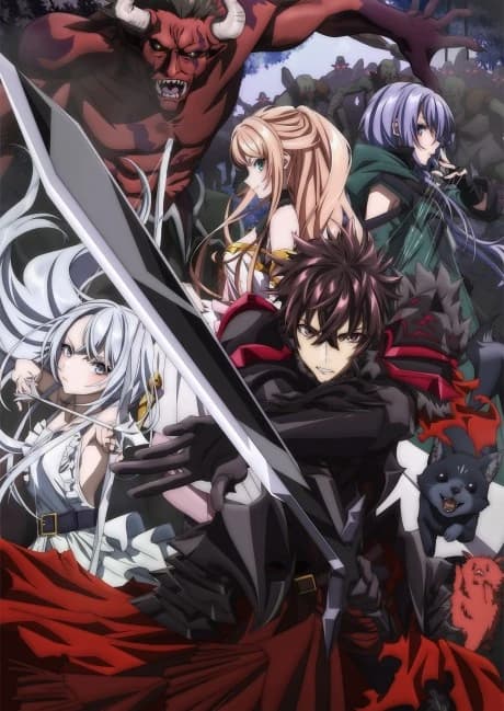 Isekai De Cheat Skill Wo Te Ni Shita Ore Wa Genjitsu Sekai Wo Mo Musou Suru Level Up Wa Jinsei Wo Kaeta Tv Special kapak görseli