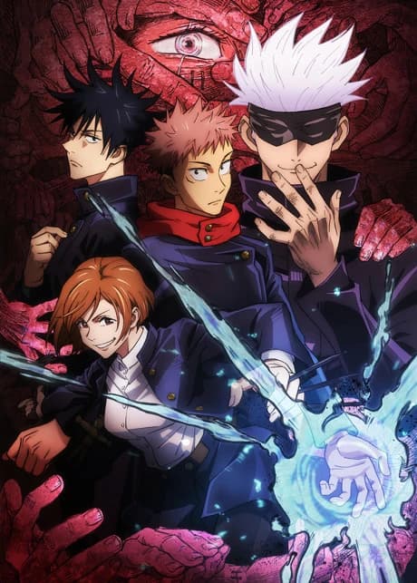 Jujutsu Kaisen kapak görseli