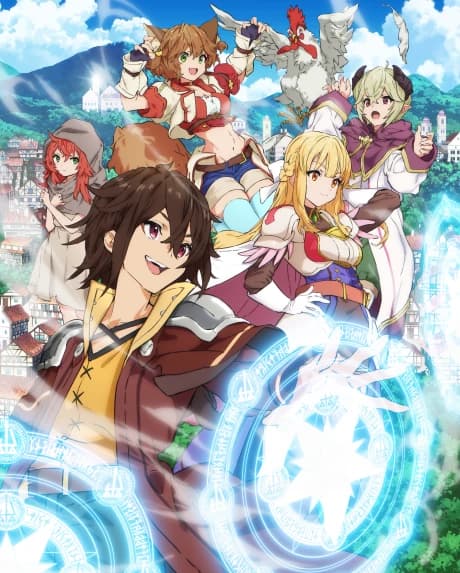 Koko Wa Ore Ni Makasete Saki Ni Ike To Itte Kara 10 Nen Ga Tattara Densetsu Ni Natteita kapak görseli