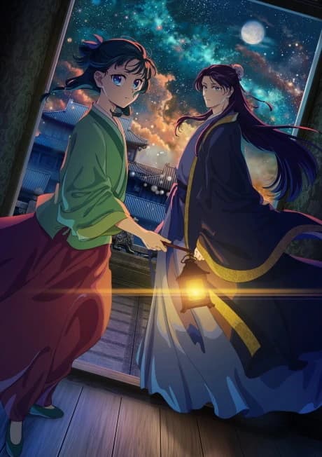 Kusuriya No Hitorigoto 2nd Season kapak görseli