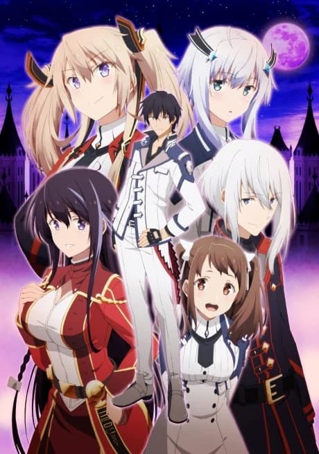 Maou Gakuin No Futekigousha Shijou Saikyou No Maou No Shiso Tensei Shite Shison Tachi No Gakkou E kapak görseli