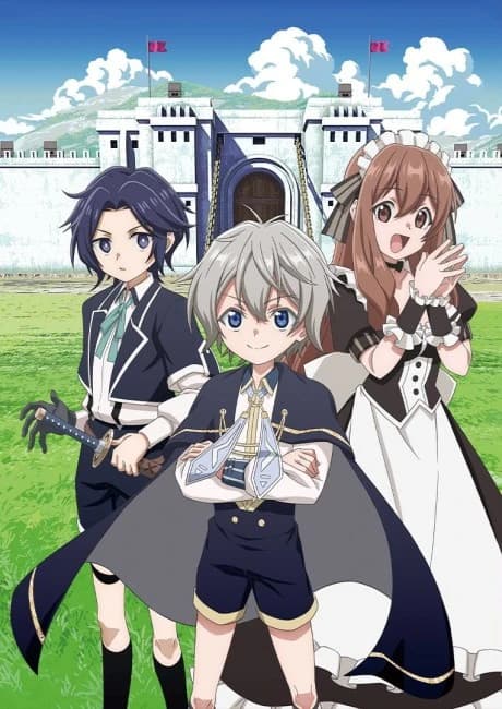 Okiraku Ryoushu No Tanoshii Ryouchi Bouei Seisankei Majutsu De Na Mo Naki Mura Wo Saikyou No Jousai Toshi Ni kapak görseli