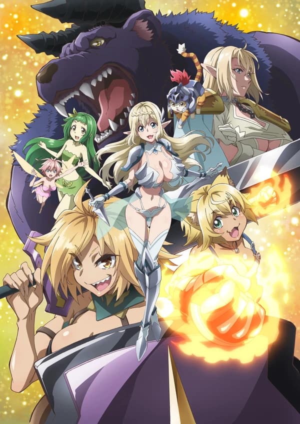 S Rank Monster No Behemoth Dakedo Neko To Machigawarete Elf Musume No Pet Toshite Kurashitemasu kapak görseli