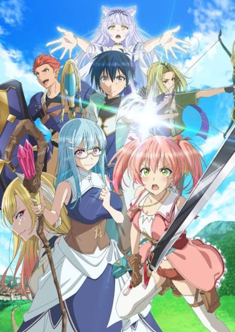 Yuusha Party Wo Tsuihou Sareta Shiromadoushi S Rank Boukensha Ni Hirowareru Kono Shiromadoushi Ga Kikakugai Sugiru kapak görseli