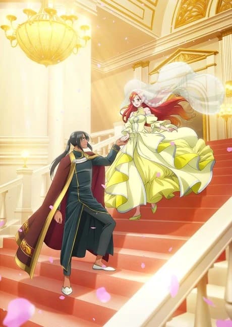 Zutaboro Reijou Wa Ane No Moto Konyakusha Ni Dekiai Sareru kapak görseli